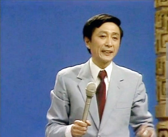 宋世雄牵手钟瑞一对著名播音员夫妻的幸福与泪水