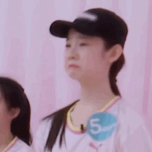 张艺凡