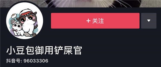 小豆包的故事 小豆包怎么样