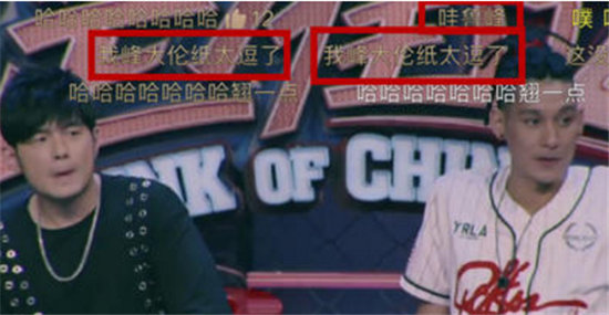 鲁大湿的裤子 鲁大湿是哪国人 鲁大湿的裤子 鲁大湿是哪国人