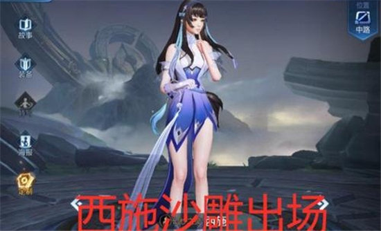 铁憨憨怎么回怼