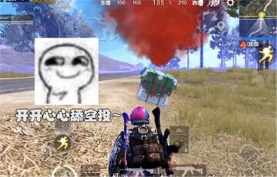 抖音苏万同志真人照 苏万同志六倍镜变小 抖音苏万同志真人照 苏万同志六倍镜变小