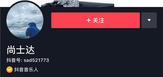 尚士达是哪个学校什么专业 尚士达帅气照片
