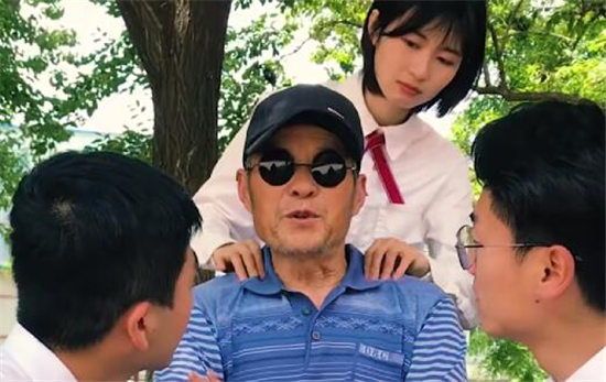 笑起来没眼睛的播音生音乐 笑起来没眼睛的播音生大号