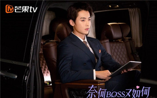 七月热播国产剧男主角6：赵志伟 饰演《奈何BOSS又如何》严景緻
