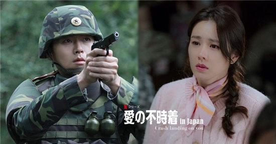 玄彬《爱的迫降》日本也超红！播放数&评分都第1，玄彬是沙漠绿洲治癒大家烦闷的心
