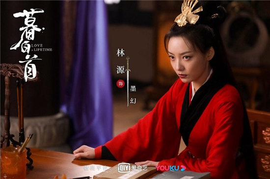 和杨紫同公司的古装女神6：林源