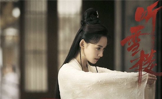 和杨紫同公司的古装女神6：林源