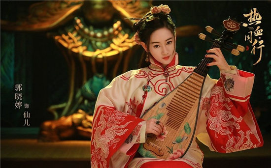 2020民国剧女神8：郭晓婷 饰演《热血同行》席仙儿