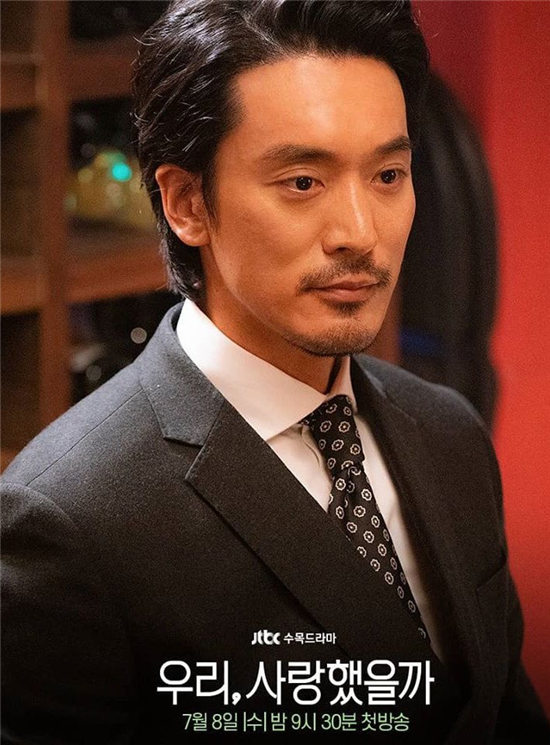 《我们，爱过吗》宋智孝老公人选3：沧桑性感的黑道老大 九把刀（金敏俊饰） 