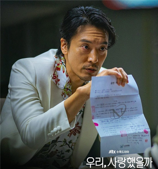 《我们，爱过吗》宋智孝老公人选3：沧桑性感的黑道老大 九把刀（金敏俊饰） 