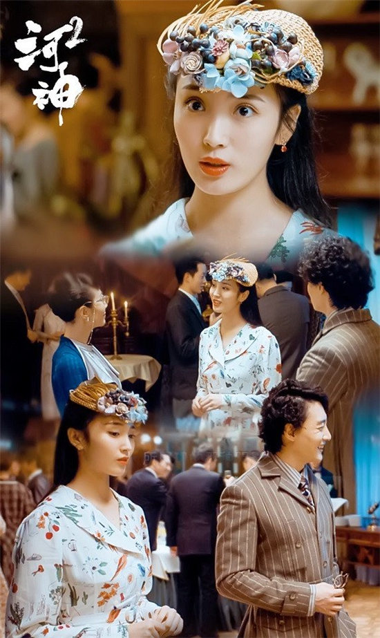 2020民国剧女神6：王紫璇 饰演《河神2》顾影