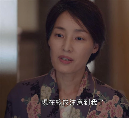 《虽然是精神病但没关係》剧情解析3：朴玉兰患者是谁？和文英妈的关係？