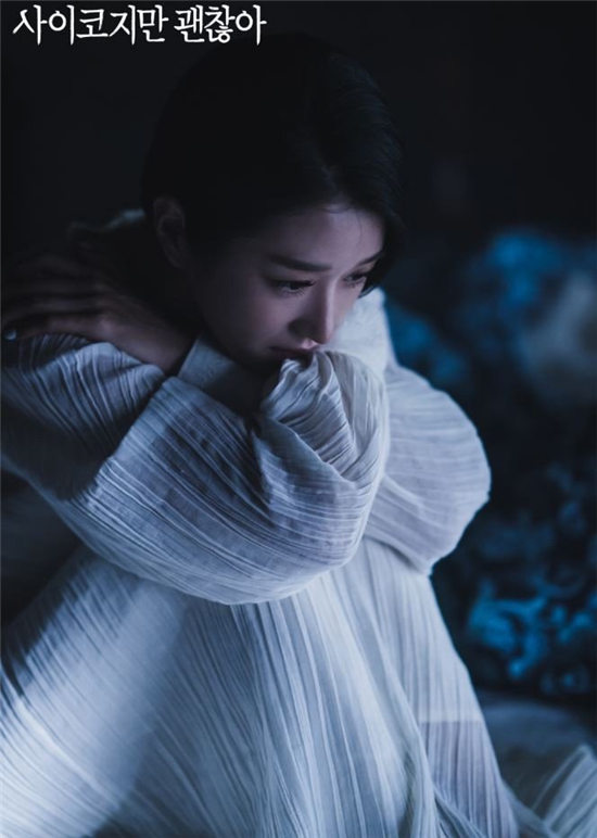 《虽然是精神病但没关係》剧情解析4：《我亲爱的克莱门汀》原版歌词好暗黑！