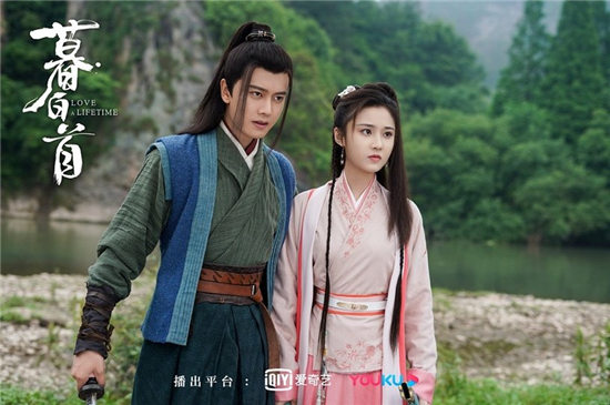 2020年第二季爱情国产剧(网剧)的热度榜TOP 3：《暮白首》