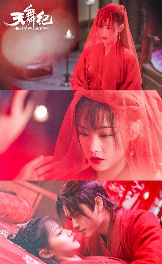 《天舞纪》古装男神女神2：吴佳怡