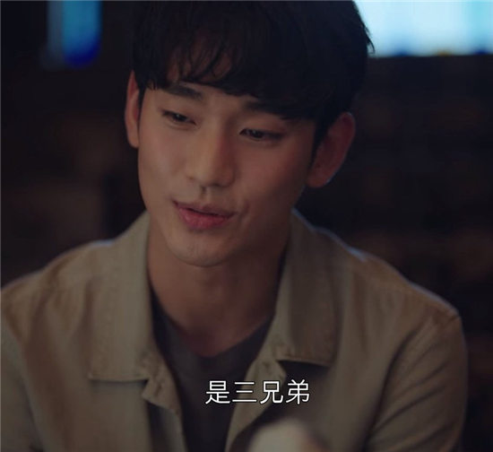 《虽然是精神病但没关係》剧情解析5：网太谐音梗好可爱