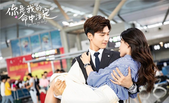 翻拍毁原版的国产剧3：陆版《你是我的命中注定》评分5.3 vs台版《命中注定我爱你》评分7.6