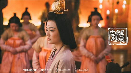 古装剧唐宫美人6：徐璐 饰演《长安十二时辰》严太真(杨玉环)