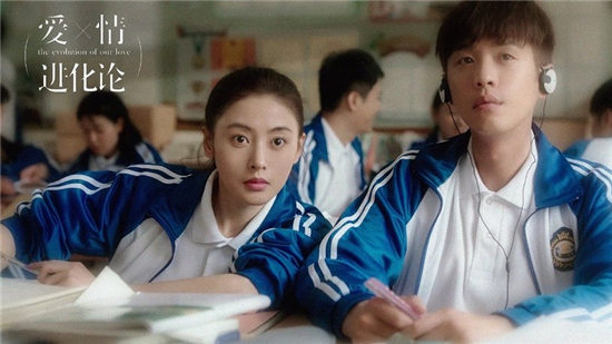 翻拍毁原版的国产剧7：陆版《爱情进化论》评分5.4 vs台版《我可能不会爱你》评分8.9