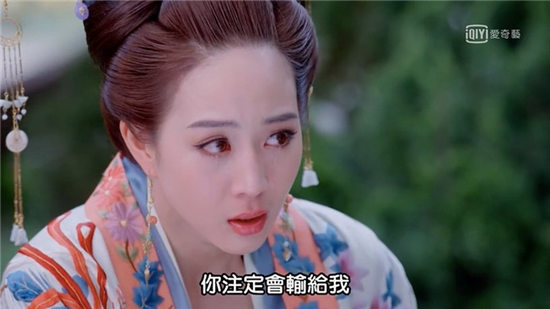 国产剧扇耳光名场面9：《武媚娘传奇》