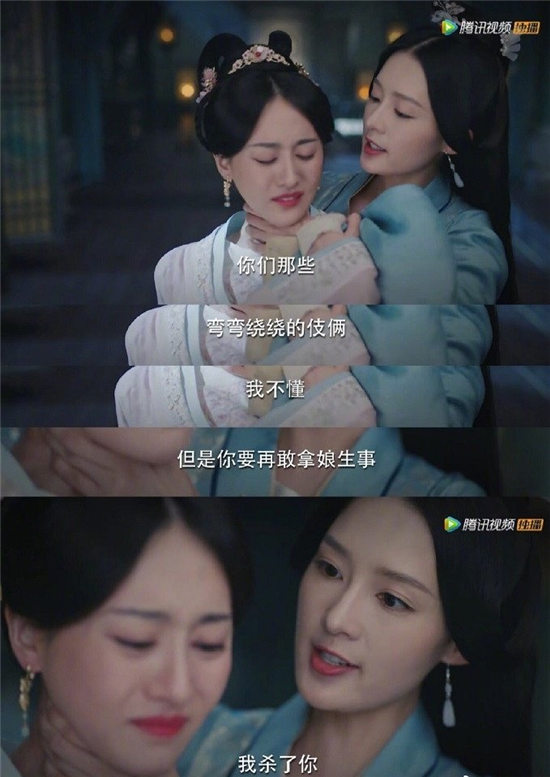 国产剧扇耳光名场面1：《锦绣南歌》
