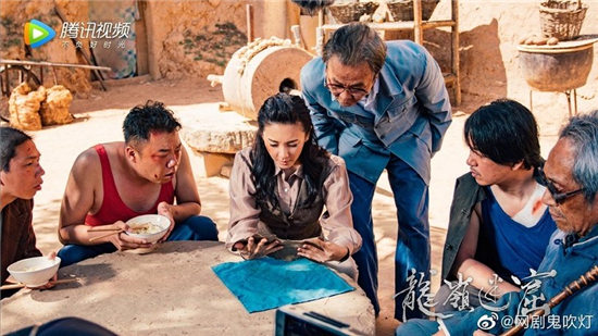 破8分的高评价国产剧5：潘粤明、张雨绮、姜超《龙岭迷窟》