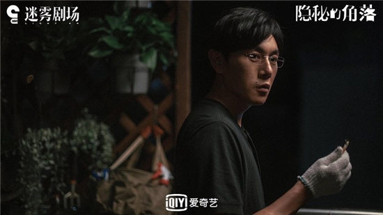 破8分的高评价国产剧4：秦昊、王景春《隐秘的角落》