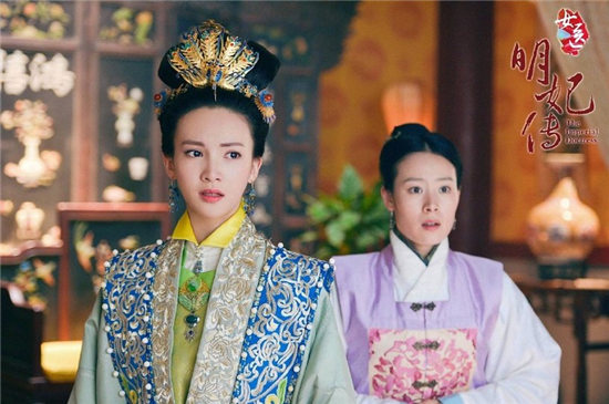 《乘风破浪的姐姐》后宫宠妃角色6：金晨 饰演《女医·明妃传》汪美麟