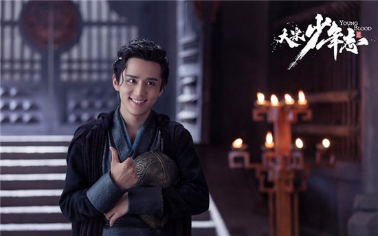古装青春剧校园男神7：张新成 饰演《大宋少年志》元仲辛