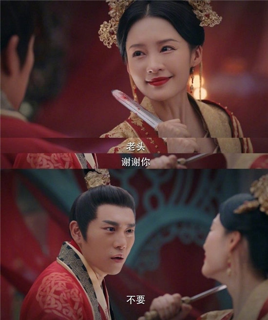 国产剧大婚成最惨婚礼2：《锦绣南歌》