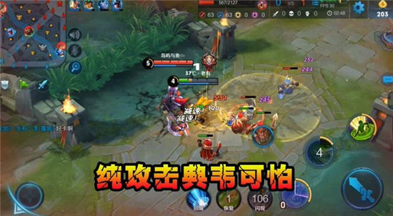 老鸟解说王者荣耀,老鸟全部视频