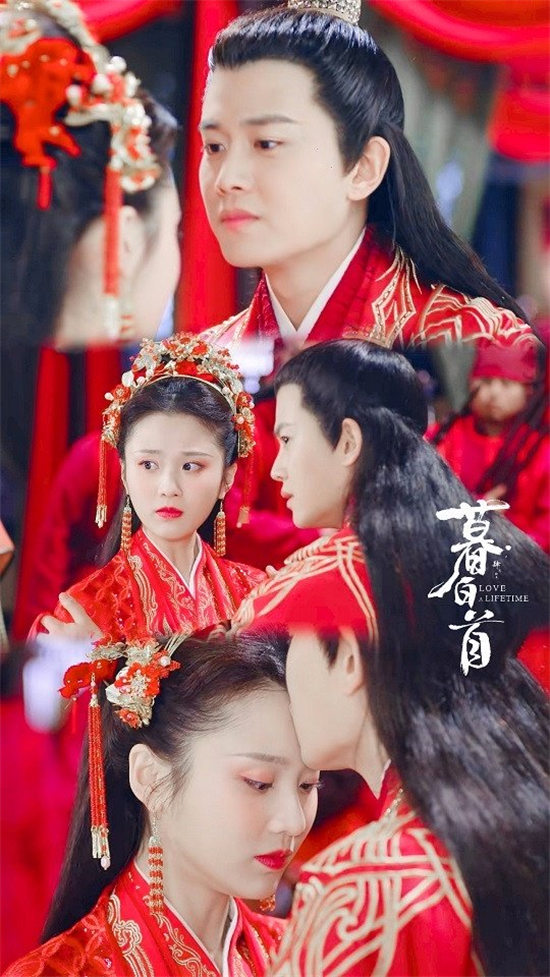 国产剧大婚成最惨婚礼1：《暮白首》