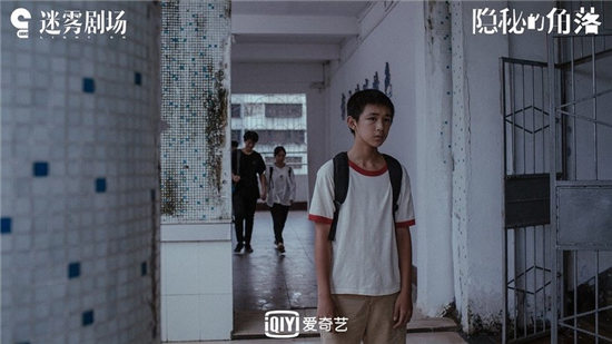 2020必追的高评价悬疑国产剧3：悬疑+犯罪《隐秘的角落》