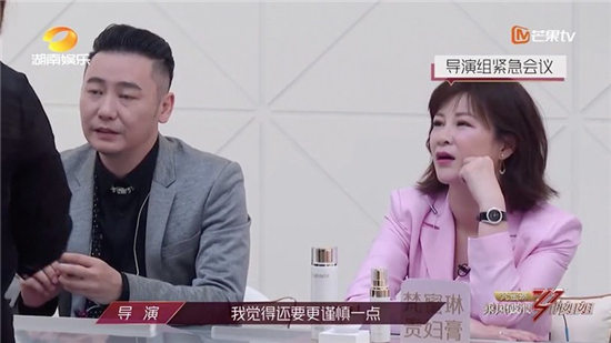 《乘风破浪的姐姐》内幕揭露5：初评临时加评分是为了分组，节目组实力甩锅