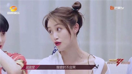 《乘风破浪的姐姐》内幕揭露4：每期一个反派