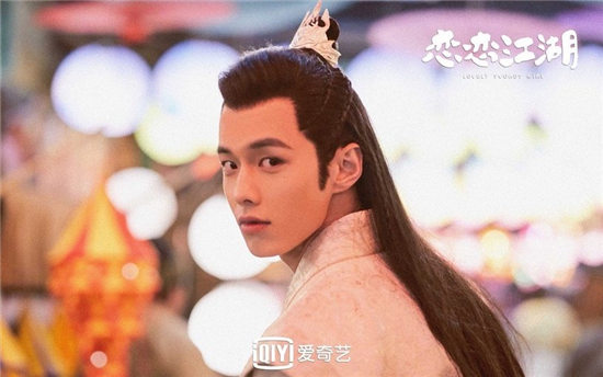 国产剧让人一秒心动的暖男8：《恋恋江湖》爱德御书