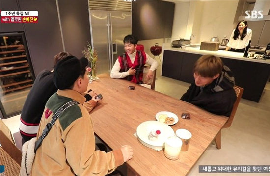 《爱的迫降》孙艺珍又美又富4：家具总价超过500万台币