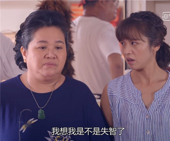 《我的婆婆怎么那么可爱》彩香&小鸥婆媳和解太感动！