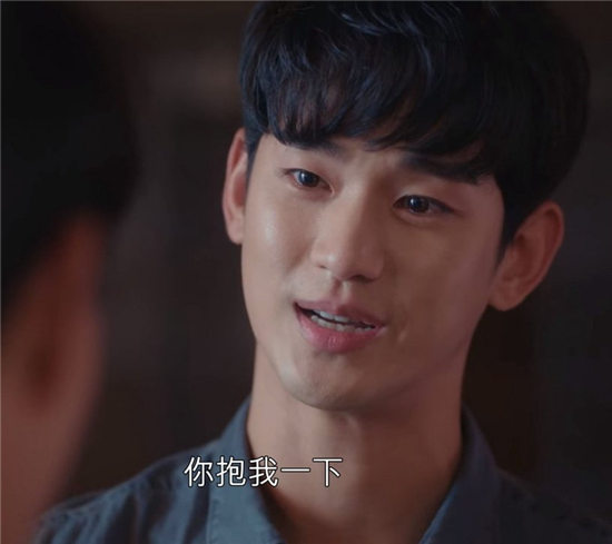 《虽然是精神病但没关係》尚泰的温柔治癒2：拥抱痛苦的钢太