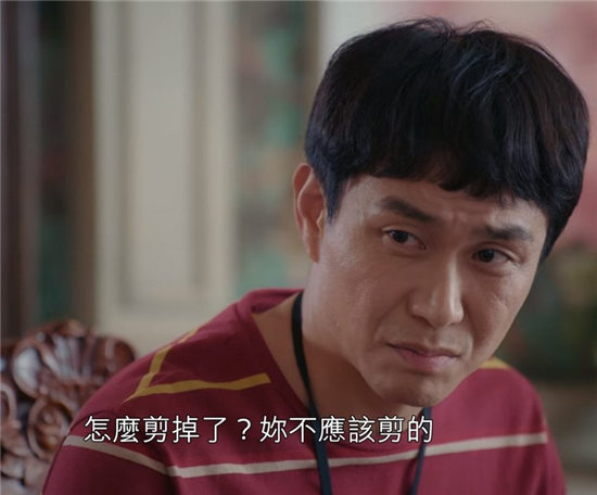 《虽然是精神病但没关係》网友怀念文英长髮公主风！