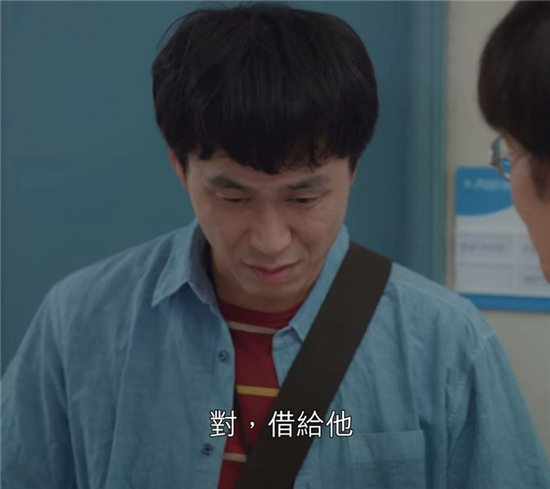 >>《虽然是精神病但没关係》尚泰温柔治癒太催泪！哄文英喝粥&拥抱钢太，真的守护了手足>>