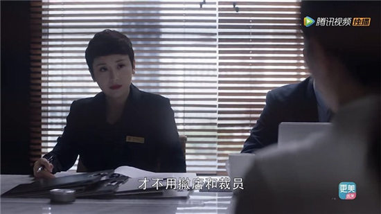 《三十而已》演员的古装角色7：傅淼《三生三世枕上书》