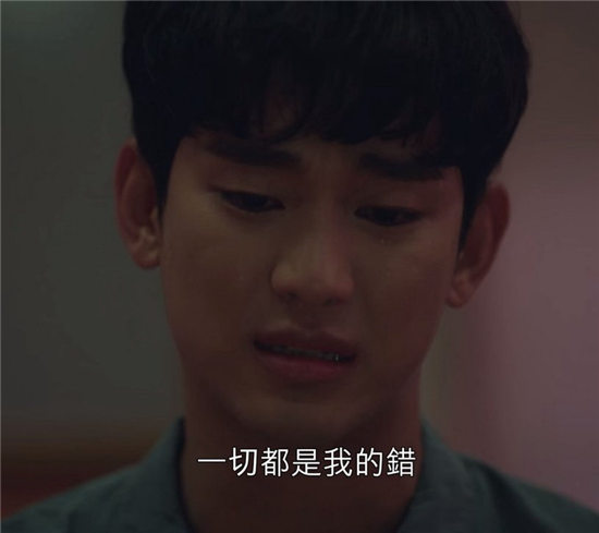 《虽然是精神病但没关係》尚泰的温柔治癒4：接受钢太道歉，兄弟相拥太感人