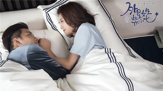 确认拍续集的热门国产剧3：《外星女生柴小七2》