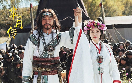 古装剧白色嫁衣4：孙俪《芈月传》