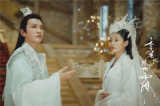 古装剧白色嫁衣6：王媛可《香蜜沉沉烬如霜》