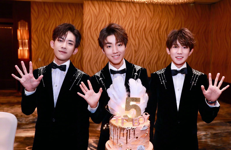 tfboys组合出道八周年,粉丝庆祝,三个人不同框发表自己的祝福