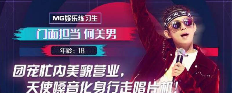 QQ截图20190502163554.jpg