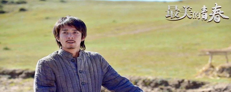 最美青春.jpg